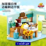 بازی ساختنی گارفیلد 194 قطعه طرح لگو - تصویر 2