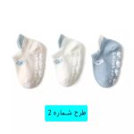 جوراب بچه گانه عروسکی جوجو مجموعه 3 عددی - تصویر 3