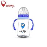 شیشه شیر ناوی دسته دار پرو پیلن 280 میلی - تصویر 2