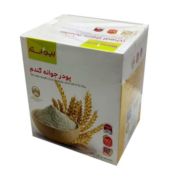پودر جوانه گندم بین استار (دکتر بیز اصل)