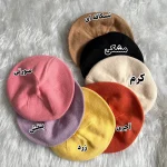 کلاه بافت بچه گانه فرانسوی طرح پاپیون - تصویر 5
