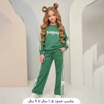 بلوز شلوار دخترانه بالنسیا