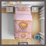 روتختی کودک طرح شیر مدل T5748