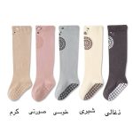 جوراب بچه گانه اسپرت ساق بلند طرح پیشی کیوت - تصویر 6