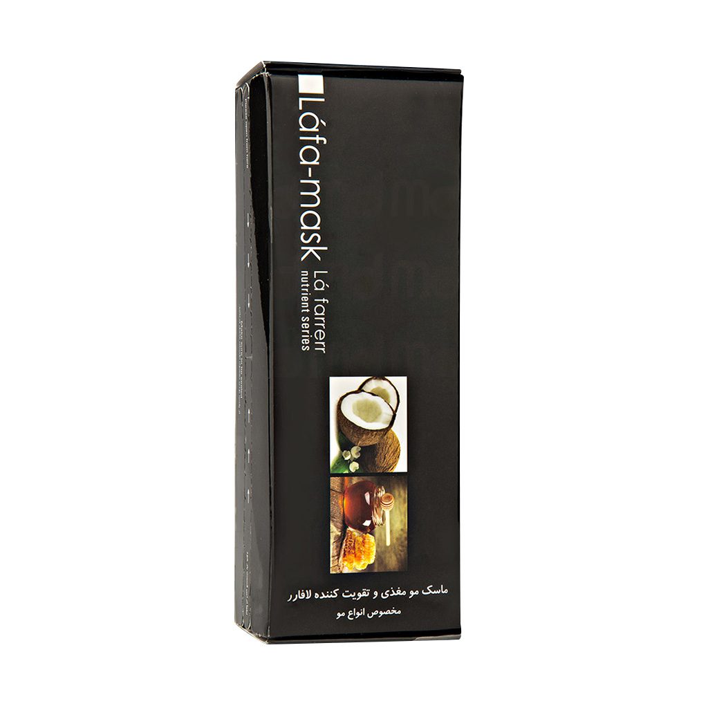 La-farrerr-Hair-Mask-for-All-Hair-Types-200-ml.jpg ماسک مو مغذی و تقویت کننده لافارر مناسب انواع مو (200 میل) - تصویر 1