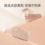 پاپوش جورابی بچه گانه طرح سیندرلا - تصویر 3