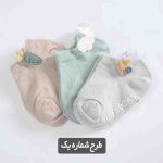 جوراب بچه گانه مجلسی مجموعه 3 عددی - تصویر 3
