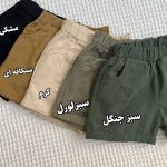 شلوارک بچه گانه کتان طرح CHASE - تصویر 2
