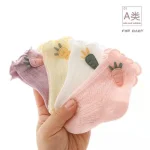 جوراب بچه گانه دخترانه استیکری هویج - تصویر 2