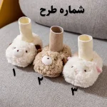 پاپوش نوزادی زمستانی ساقدار طرح تدی گوشدار - تصویر 3
