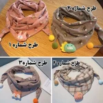 دستمال گردن  بچه گانه طرح فشن - تصویر 2