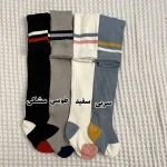جوراب شلواری بچه گانه طرح کبریتی - تصویر 6