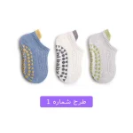 جوراب بچه گانه مچی مجموعه 3 عددی - تصویر 3