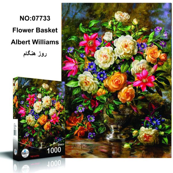 پازل 1000 تکه رونیز مدل سبد گل