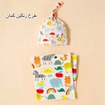 ست دورپیچ و کلاه نوزادی برند Mom's Care - تصویر 2