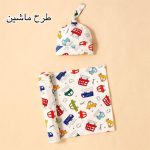 ست دورپیچ و کلاه نوزادی برند Mom's Care - تصویر 4