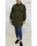 تونیک بارداری و شیردهی آویسا