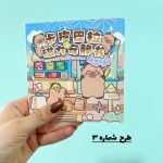 کتاب استیکر مغناطیسی طرح Capibala - تصویر 5