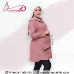 تونیک بارداری بارین - تصویر 2