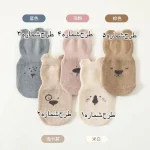 جوراب بچگانه ضد لغزش مدل تئودور (مناسب کودکان 3 ماه تا 5 سال) - تصویر 8