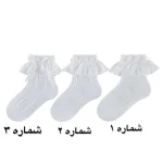 جوراب بچگانه مجلسی دخترانه دانتل دار پاپیون طرح سفید برفی (مناسب 3 تا 12 سال) - تصویر 5