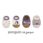 جوراب کالج بچگانه ضد لغزش مجموعه 4 عددی طرح بانی پوتیتو (مناسب 3 ماه تا 8 سال) - تصویر 5