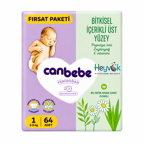 پوشک بچه سایز 1 جان به به (can bebe)بسته 64 عددی